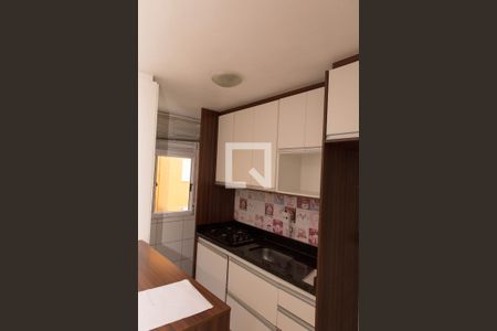 Apartamento à venda com 44m², 2 quartos e 1 vaga Apartamento à venda com 44m², 2 quartos e 1 vagaCozinha