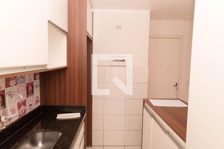 Apartamento à venda com 44m², 2 quartos e 1 vaga Apartamento à venda com 44m², 2 quartos e 1 vagaCozinha