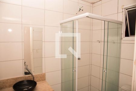 Apartamento à venda com 44m², 2 quartos e 1 vaga Apartamento à venda com 44m², 2 quartos e 1 vagaBanheiro