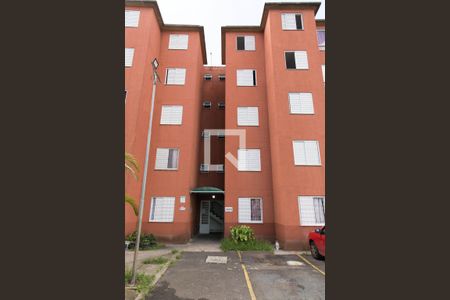 Apartamento à venda com 44m², 2 quartos e 1 vaga Apartamento à venda com 44m², 2 quartos e 1 vagaFachada do bloco