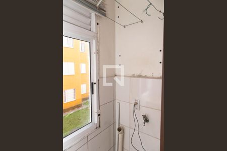 Apartamento à venda com 44m², 2 quartos e 1 vaga Apartamento à venda com 44m², 2 quartos e 1 vagaÁrea de Serviço