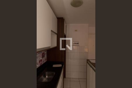 Apartamento à venda com 44m², 2 quartos e 1 vaga Apartamento à venda com 44m², 2 quartos e 1 vagaCozinha