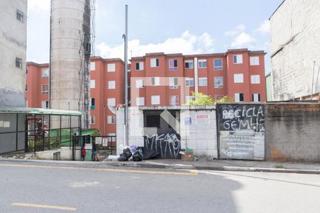 Apartamento à venda com 44m², 2 quartos e 1 vaga Apartamento à venda com 44m², 2 quartos e 1 vagaFachada do Condominio