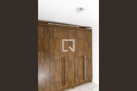 Apartamento à venda com 44m², 2 quartos e 1 vaga Apartamento à venda com 44m², 2 quartos e 1 vagaQuarto 2