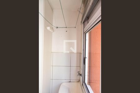 Apartamento à venda com 44m², 2 quartos e 1 vaga Apartamento à venda com 44m², 2 quartos e 1 vagaÁrea de Serviço