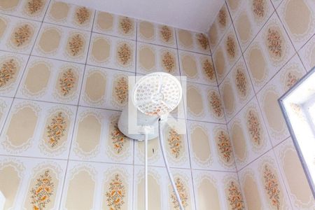 Casa à venda com 200m², 4 quartos e 4 vagasChuveiro