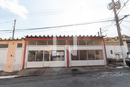 Casa à venda com 200m², 4 quartos e 4 vagasFachada