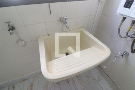Apartamento à venda com 140m², 3 quartos e 2 vagasÁrea de Serviço