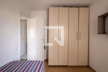 Apartamento à venda com 54m², 2 quartos e sem vaga Apartamento à venda com 54m², 2 quartos e sem vagaQuarto 2