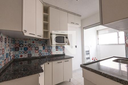 Apartamento à venda com 54m², 2 quartos e sem vaga Apartamento à venda com 54m², 2 quartos e sem vagaCozinha