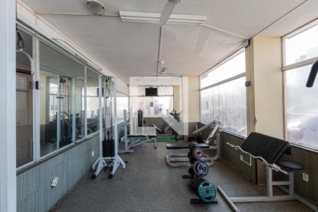 Apartamento à venda com 54m², 2 quartos e sem vaga Apartamento à venda com 54m², 2 quartos e sem vagaAcademia