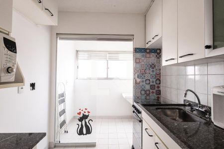 Apartamento à venda com 54m², 2 quartos e sem vaga Apartamento à venda com 54m², 2 quartos e sem vagaCozinha