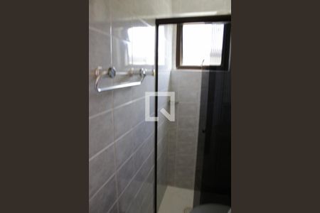 Apartamento para alugar com 50m², 1 quarto e 1 vaga Apartamento para alugar com 50m², 1 quarto e 1 vagaBanheiro da Suíte