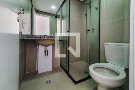 Apartamento à venda com 22m², 1 quarto e sem vaga Apartamento à venda com 22m², 1 quarto e sem vagabanheiro