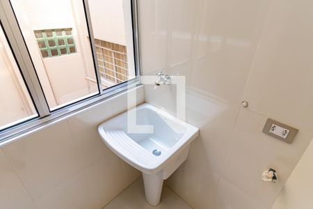 Apartamento para alugar com 59m², 2 quartos e sem vaga Apartamento para alugar com 59m², 2 quartos e sem vagaÁrea de Serviço