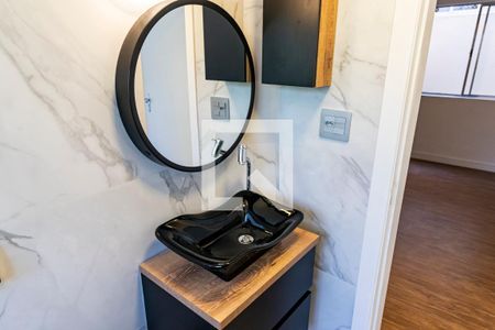 Apartamento para alugar com 59m², 2 quartos e sem vaga Apartamento para alugar com 59m², 2 quartos e sem vagaBanheiro