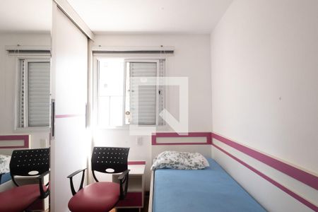 Apartamento para alugar com 82m², 3 quartos e 2 vagasQuarto 2