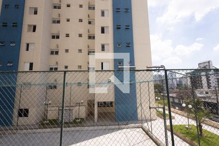 Apartamento para alugar com 82m², 3 quartos e 2 vagasVista Quarto 2
