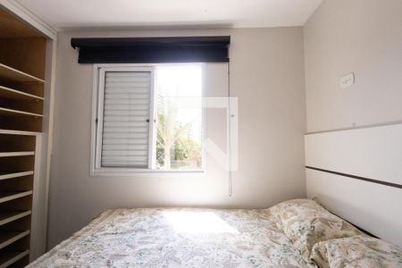 Apartamento para alugar com 82m², 3 quartos e 2 vagasSuite