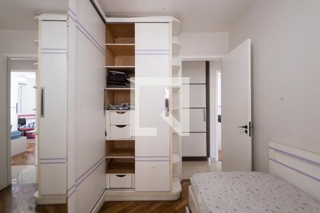 Apartamento para alugar com 82m², 3 quartos e 2 vagasQuarto 1