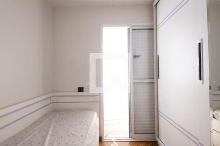 Apartamento para alugar com 82m², 3 quartos e 2 vagasQuarto 1