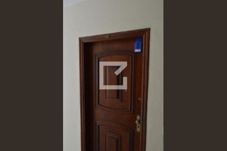 Apartamento à venda com 55m², 2 quartos e 1 vagaLockbox 