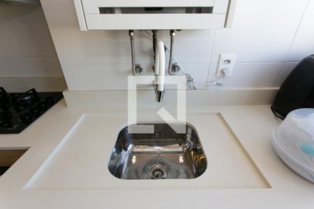 Apartamento à venda com 52m², 2 quartos e 1 vaga Apartamento à venda com 52m², 2 quartos e 1 vagaÁrea de Serviço