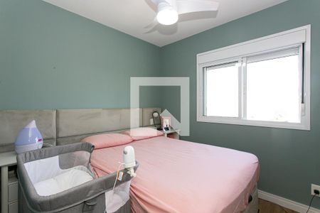 Apartamento à venda com 52m², 2 quartos e 1 vaga