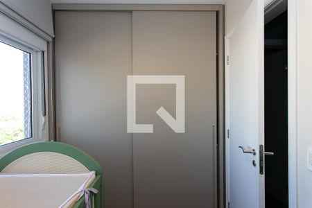 Apartamento à venda com 52m², 2 quartos e 1 vaga Apartamento à venda com 52m², 2 quartos e 1 vagaQuarto