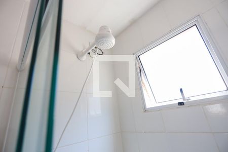 Apartamento para alugar com 40m², 2 quartos e 1 vagaBanheiro - detalhes
