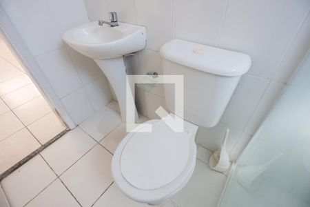 Apartamento para alugar com 40m², 2 quartos e 1 vagaBanheiro - detalhes