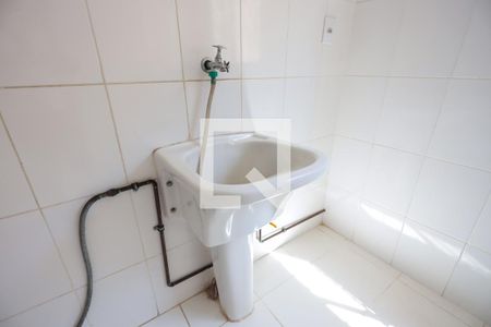 Apartamento para alugar com 40m², 2 quartos e 1 vagaÁrea de Serviço - tanque