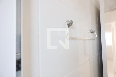 Apartamento para alugar com 40m², 2 quartos e 1 vagaBanheiro - detalhes