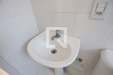 Apartamento para alugar com 40m², 2 quartos e 1 vagaBanheiro - detalhes