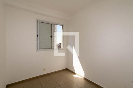 Quarto 1 de apartamento para alugar com 2 quartos, 43m² em Cocaia, Guarulhos