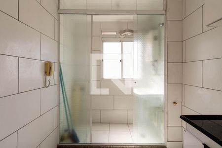 Apartamento para alugar com 43m², 2 quartos e 1 vaga Apartamento para alugar com 43m², 2 quartos e 1 vagaÁrea de Serviço