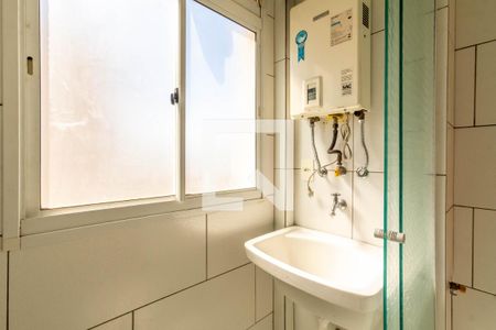 Apartamento para alugar com 43m², 2 quartos e 1 vaga Apartamento para alugar com 43m², 2 quartos e 1 vagaÁrea de Serviço