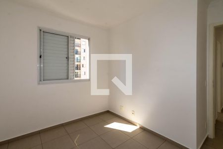 Apartamento para alugar com 43m², 2 quartos e 1 vaga Apartamento para alugar com 43m², 2 quartos e 1 vagaQuarto 2
