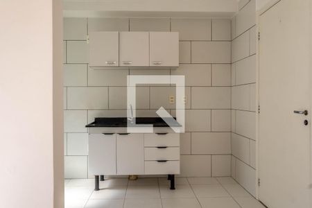 Apartamento para alugar com 43m², 2 quartos e 1 vaga Apartamento para alugar com 43m², 2 quartos e 1 vagaCozinha