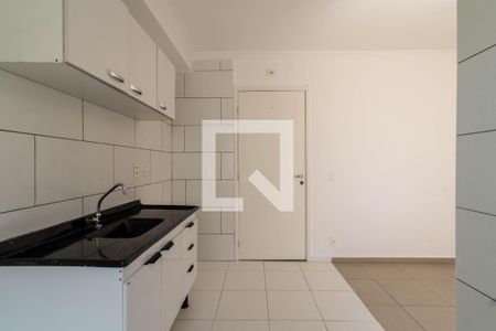 Apartamento para alugar com 43m², 2 quartos e 1 vaga Apartamento para alugar com 43m², 2 quartos e 1 vagaCozinha