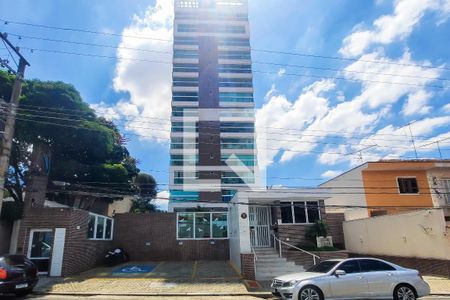 Apartamento para alugar com 138m², 3 quartos e 3 vagasFachada do Condomínio
