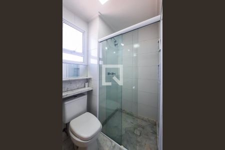 Apartamento para alugar com 138m², 3 quartos e 3 vagasBanheiro da Suíte 1