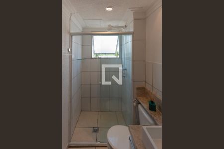 Apartamento à venda com 49m², 2 quartos e 1 vagaBanheiro