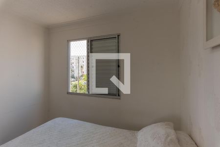 Apartamento à venda com 49m², 2 quartos e 1 vagaQuarto 2