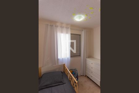 Apartamento à venda com 49m², 2 quartos e 1 vagaQuarto 1