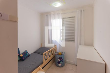 Apartamento à venda com 49m², 2 quartos e 1 vagaQuarto 1