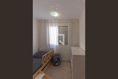 Apartamento à venda com 49m², 2 quartos e 1 vagaQuarto 1