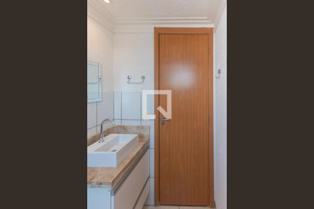 Apartamento à venda com 49m², 2 quartos e 1 vagaBanheiro