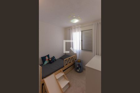 Quarto 1 de apartamento à venda com 2 quartos, 49m² em Jardim Anton Von Zuben, Campinas