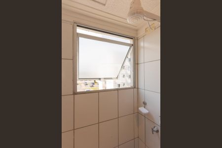 Apartamento à venda com 49m², 2 quartos e 1 vagaBanheiro